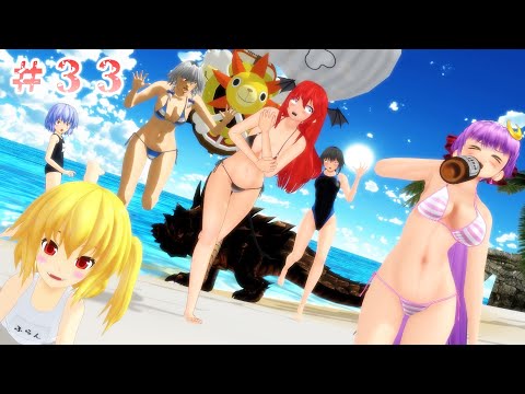 【東方MMD紙芝居】#３３ 夏だ！海だ！飛ぶぞ！