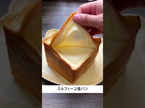 サラリーマンが1分で栄養バランスの取れた朝食を作る方法はありますか