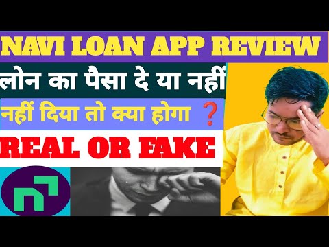 Navi loan नहीं भरा तो क्या होगा || Navi loan App Review || Navi Loan Banned In India || Navi loan