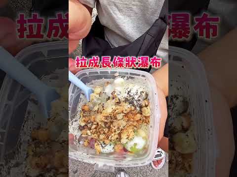 【糖小橘水果撈】台中一中街排隊新店!繽紛水果優格很好拍照