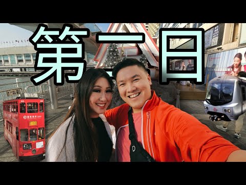 【香港Vlog🇭🇰 #3 】 Flip 5 拍攝過程 : 搭電車, 銅鑼灣, 灣仔換身份證！