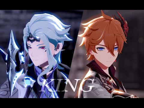 【Genshin Impact MMD】KING - Tartaglia/Dottore