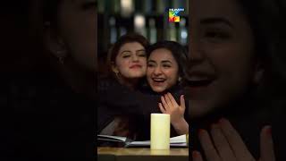 Yumna Zaidi - Anam Goher - 𝗕𝗲𝘀𝘁 𝗦𝗰𝗲𝗻𝗲 - Yeh Raha Dil #Shorts