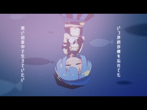 (:]ミ - jelly girl (Original Music Video)