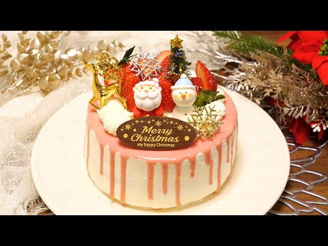 【クリスマス】いちごのドリップケーキの作り方 │ How to make  Strawberry Drip Cake.