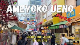 Walking Through Ueno's Ameyoko Market | Tokyo Street Life | Daytime Walk in Japan 🇯🇵