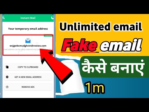 How To Fake Gmail Account Create Unlimited Fake Gmail Account Kaise Banaen Unlimited