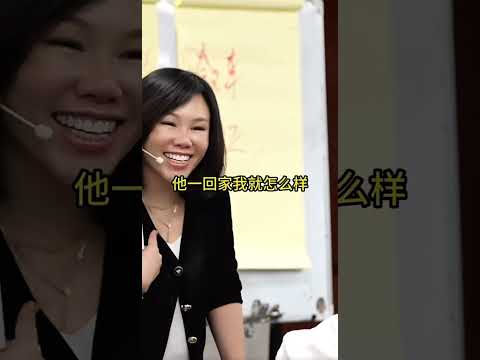 操控型的父母，足以毁掉孩子的一生 #亲子关系 #父母课堂 #陈艺新