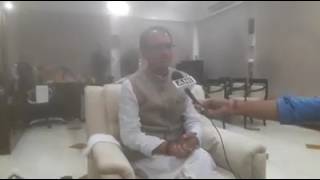 shivraj singh chouhan latest speech