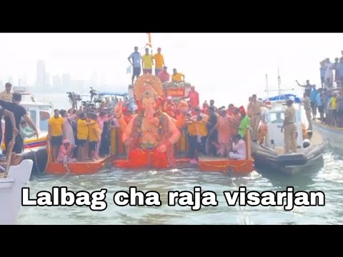 Lalbag cha raja visarjan Sohala || Lalbagcha raja visarjan