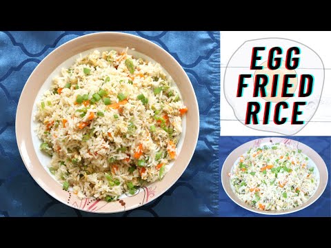 How to prepare Simple Egg Fried Rice at Home | Chinese Egg Fried Rice | Perfect Egg Fried Rice