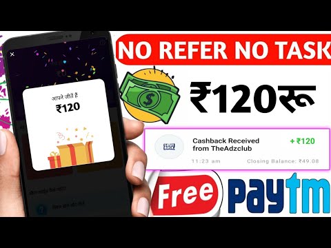 New Earning App 2022 | Add ₹50 Instant Free Paytm Cash | Best Earning Apps 2022