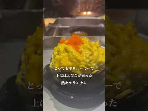 【도산정육】（トサン精肉清潭本店）チャンネル登録で韓国旅行が断然楽しくなる🫶#韓国旅行#韓国グルメ #ソウルグルメ #ソウル旅行#韓国vlog