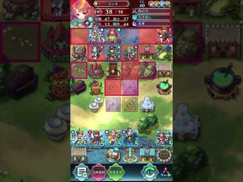 FEH 飛行城戦記　5-10