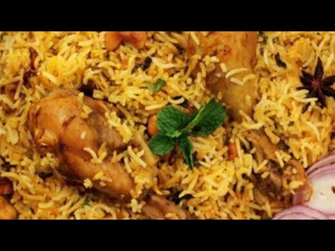 how to make chicken biryani😋 recipe in telugu//Simple and tasty chicken biryani Chicken dum biryani