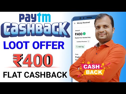 💥Get Fla 400 Cashback Offer / Paytm Cashback Offer Today 😍💰 Cashback Offer Today