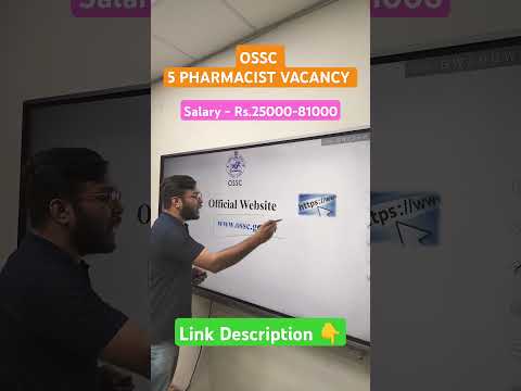 5 Govt. Pharmacist Vacancy | Salary 81000 | Check Now#governmentpharmacist #pharmamcq