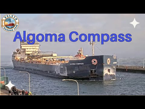 Algoma Compass arrived in Duluth 12/11/2024