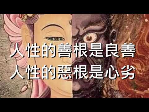 【奧麗佛身心靈成長開發中心】奧麗佛語錄 20181018