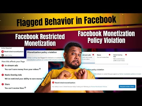 Flagged Behavior in Facebook | Facebook Monetization Policy Violation | FB Restricted Monetization