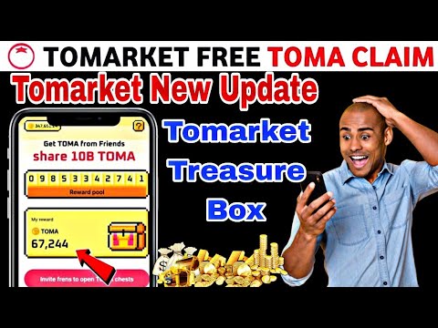 Tomarket Claim Free Toma | Tomarket Extra Reward | Tomarket New Update