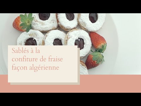 Sablés à la confiture de fraise🍓 façon algérienne