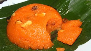 கல்யாண வீட்டு ரவா கேசரி | Perfect Rava Kesari In Tamil | How To Make Rava Kesari Recipe In Tamil