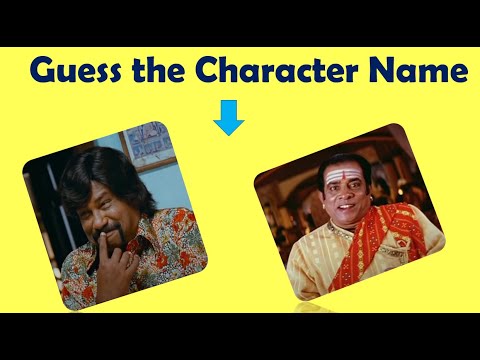 Guess the Character Name Part 2