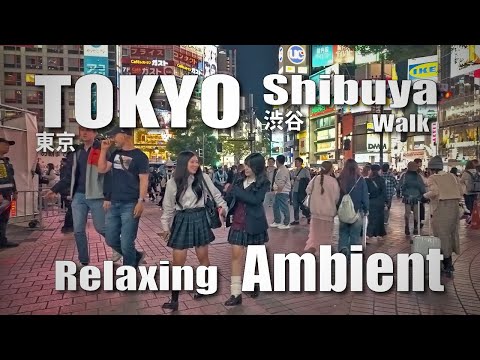 渋谷 / Night walk in Shibuya, Tokyo, Relaxing Ambient (October 30, 2024)