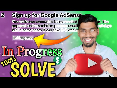 Monetization Step 2 in Progress me kitna din lagega | step 2 in Progress problem solved