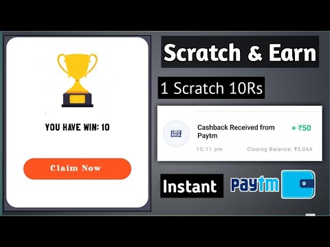 1 Scratch ➡️ 10rs !! 30 Scratch ➡️ 50rs !! Scratch And Earn Paytm Cash !! 2022 New Earning App Today