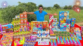 Diwali Crackers Stash 2024 in Telugu 🔥🔥 5 లక్షల రూపాయల దీపావళి బాంబులు 😲😲 Biggest Diwali Stash 2024