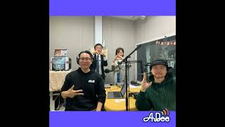 第92回　生成AI - 【アフタートーク】 ChatGPTを使ってみよう