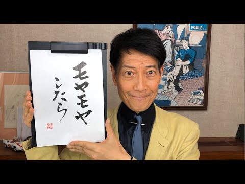 『質問：1つのニュースを徹底的に掘り下げて教えて下さい/47歳男性』