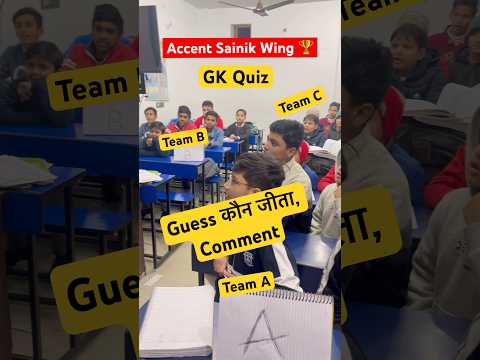 Sainik School GK Quiz | Guess Who Won कौन जीता | Accent Sainik Wing #shorts #ytshorts