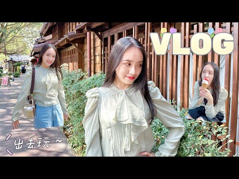 【Vlog】拍美照聖地「榕錦時光」生活園區🌳丨永康街吃吃喝喝！家家客家菜＆手洗愛玉～丨出遊、旅遊、網美、東門、京站、逛街、購物、日常、分享、休假、日常、聚餐、food vlog、打卡、景點、我是千鈺