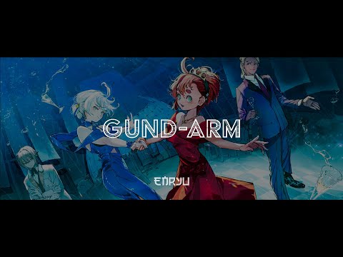 Gundam The Witch from Mercury - Miorine theme『GUND-ARM Inc.』