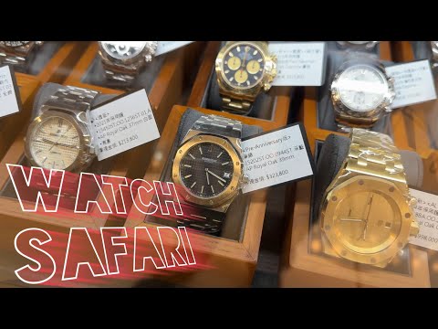 Gonzo Thursday: take a stroll in Hong Kong's Causeway Bay (warning: Rolex, AP & Patek content)