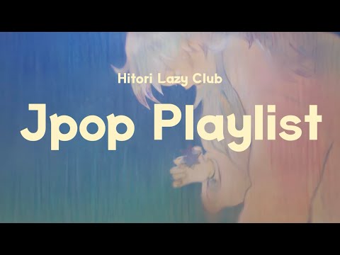 [𝑷𝑳𝑨𝒀𝑳𝑰𝑺𝑻] 🎄Jpop/ 겨울이 눈을 흩뿌리는 그 날에 우리의 안녕을