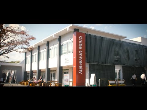 2024 Chiba University Official Video