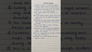 Winter season essay #winterseason #ytshorts