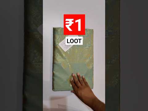 myntra 1 rs sale unboxing || saree 99 rupees || #trending #viralshort