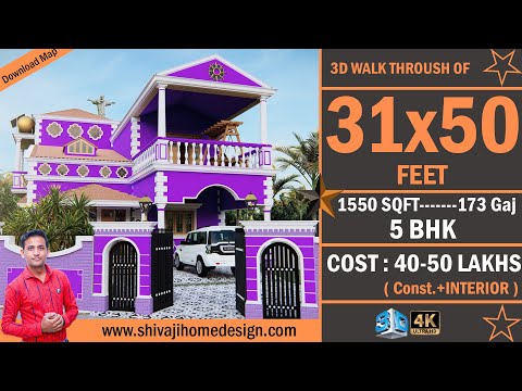 🏡 Goa Style 31*50 House Design 3D | 1550 Sqft | 5 BHK | North Face | 9x15 Meters #ShivajiHomeDesign