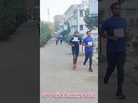 UP Police 4800 Mitar Running Test #rpsi #viralreels #upppolice #viralreels #army #viralshort