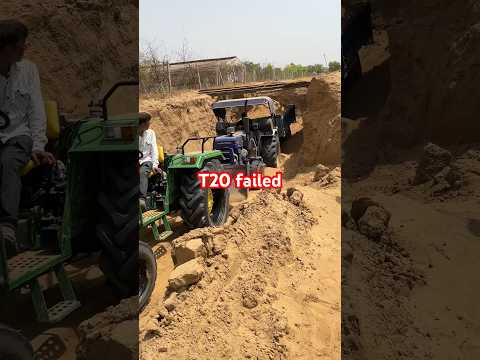 T20 Failed power of johan deere 5036 #farming #trendingvideo #10million #youtubeshorts #song #music