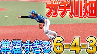 【鮮烈6-4-3】上川畑大悟『“神川畑”が“ガチ川畑”で“神守備”だわ…』