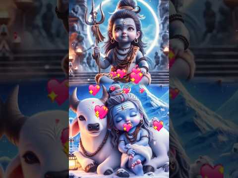 Mahadev ki mahima 🕉️🙏🏻❤️#bholenathshort 🕉️💖🥰#cute mahadev ❤️🙏🏻🕉️💖🥰