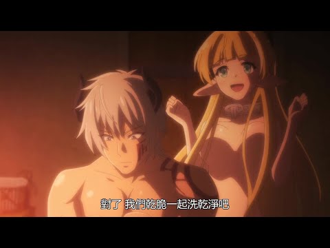 シェラ CV芹澤優 ここも洗ってあげるね異世界魔王と召喚少女の奴隷魔術2