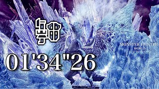 MHWI/Steam Any% 六花が静かに眠るなら 歴戦王イヴェルカーナ ガンランス ソロ 火事場極意01'34"26/Arch tempered Velkhana Gunlance Solo