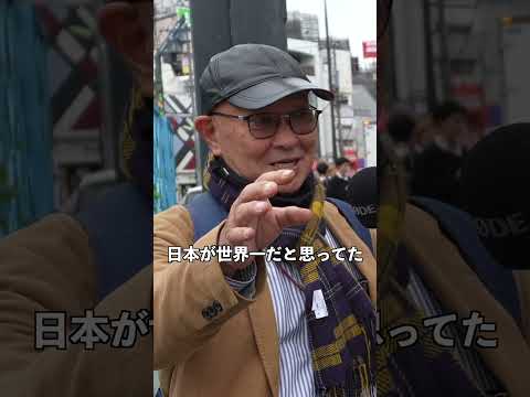 64歳,言葉